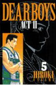 5권
