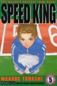 Vol. 5