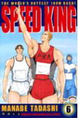 Vol. 6