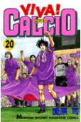 Vol. 20