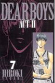 7권