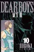 10권