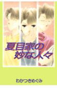1권