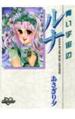 Vol. 1