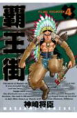 Vol. 4