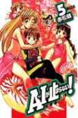 Vol. 5