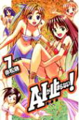 Vol. 7