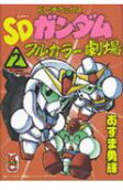 2권