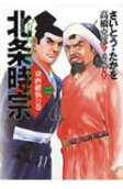 2권