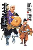 3권