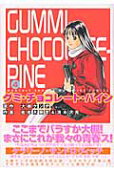 Vol. 4