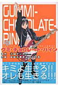 Vol. 5