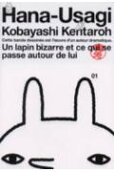 1권