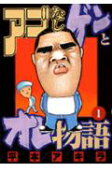 1권
