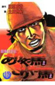 Vol. 15
