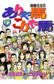 Vol. 17