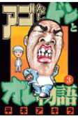 3권