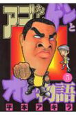 5권