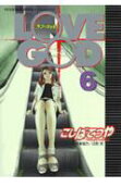 6권