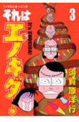3권