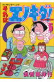 5권