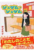 Vol. 4