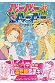 Vol. 5