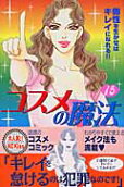 Vol. 15