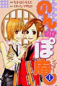 Vol. 1