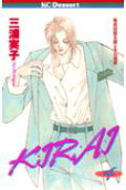 Vol. 4