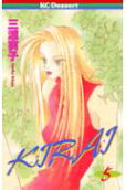 Vol. 5