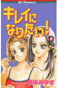2권