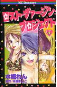 Vol. 4