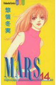 14권