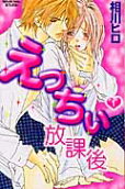 Vol. 1