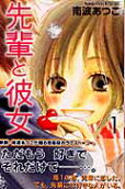 Vol. 1