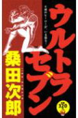 1권