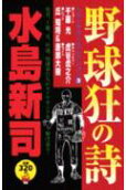 3권