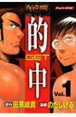 1권