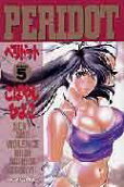 第5卷