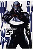 5권