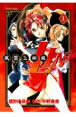 Vol. 1