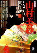 3권