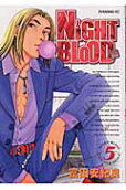 Vol. 5