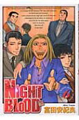 Vol. 6