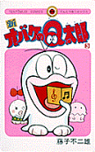 3권