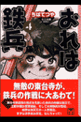 4권