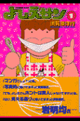 1권
