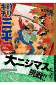 Vol. 5