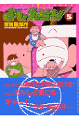 5권